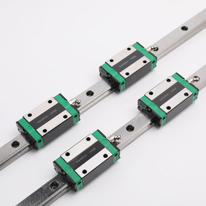 Linear guide